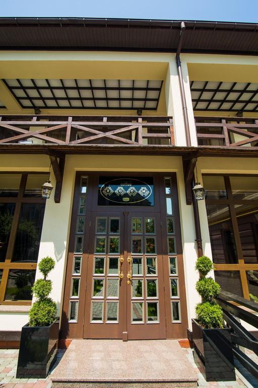 Georg Palace Hotel Tjernivtsi Eksteriør billede